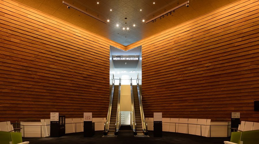 🎨 마루키 미술관 이미지 1